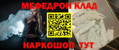 герыч Рузаевка