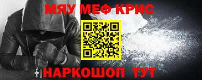 герыч Рузаевка