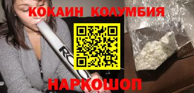 герыч Рузаевка