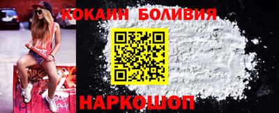 герыч Рузаевка
