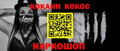 герыч Рузаевка