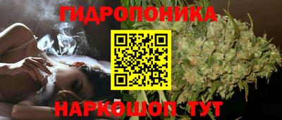 герыч Рузаевка