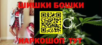 метамфетамин Рязань