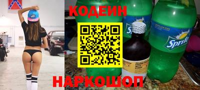 метамфетамин Рязань