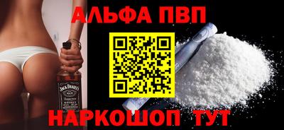 герыч Рузаевка
