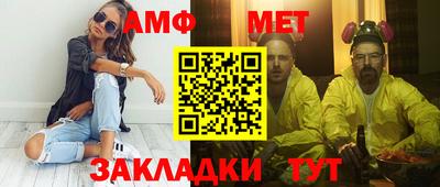 герыч Рузаевка