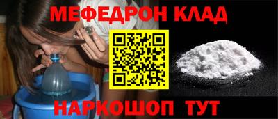 герыч Рузаевка